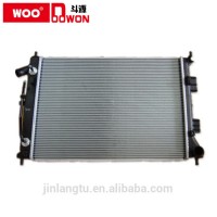 HIGH QUALITY AUTO RADIATOR WATER TANK FOR ELANTRA AT 25310 3X100