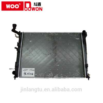 HIGH QUALITY AUTO RADIATOR WATER TANK FOR ELANTRA AT 25310 2H050