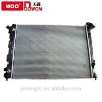 HIGH QUALITY AUTO RADIATOR WATER TANK FOR IX35 AT 25310-2Z100/2Y510