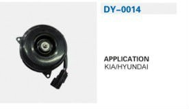 12V CAR RADIATOR FAN MOTOR FOR KIA