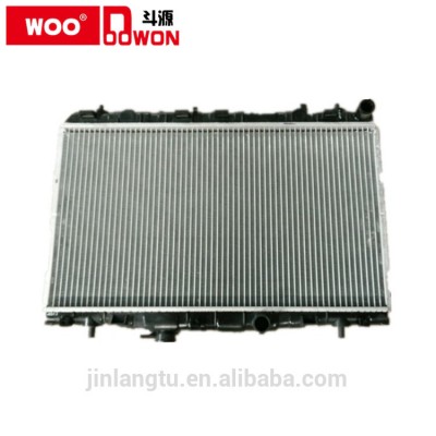 HIGH QUALITY AUTO RADIATOR WATER TANK FOR ELANTRA MT 25310-2D100