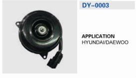 12V CAR RADIATOR FAN MOTOR FOR HYUNDAI